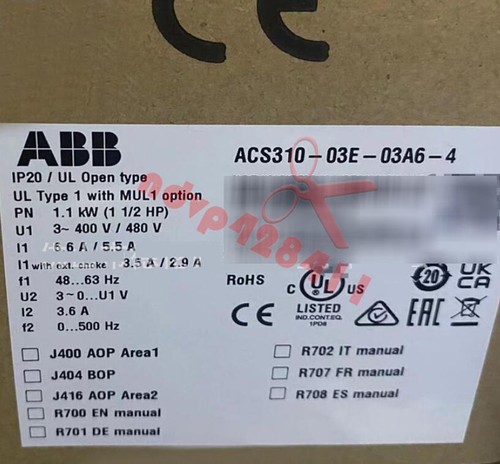 1pc new abb inverter - 1pc,